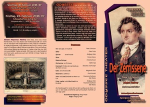 Zerrissener Programmfolder.pdf