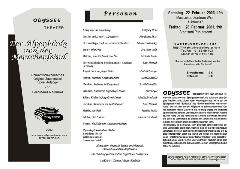 Datei:ALPENKOENIG Einladungsfolder.pdf